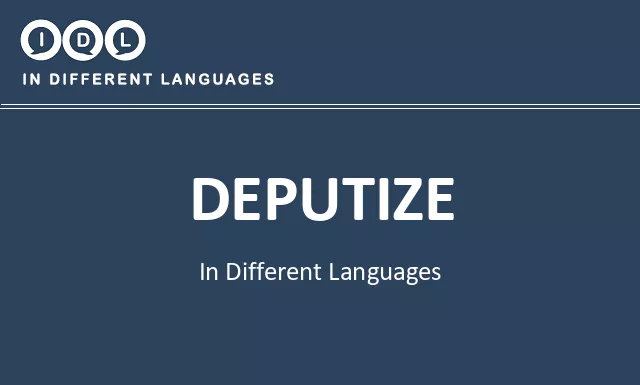 Deputize in Different Languages - Image