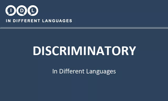 Discriminatory in Different Languages - Image