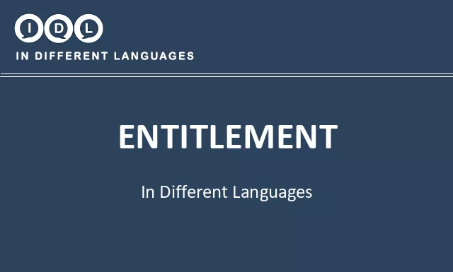 Entitlement in Different Languages - Image