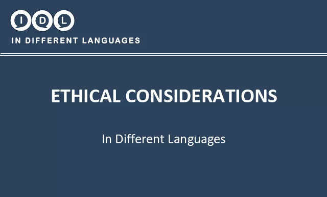 Ethical considerations in Different Languages - Image