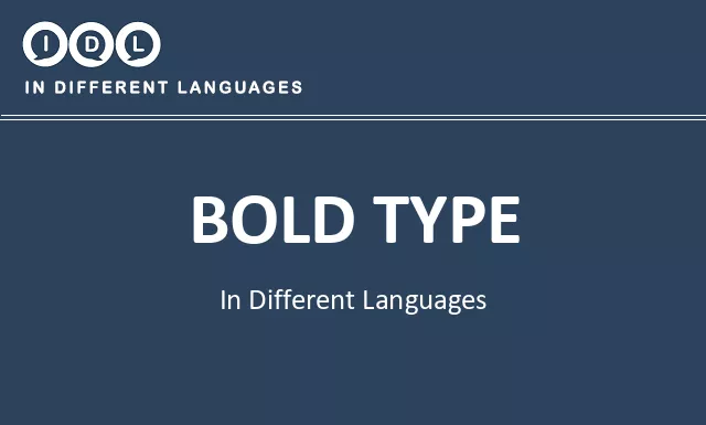 Bold type in Different Languages - Image