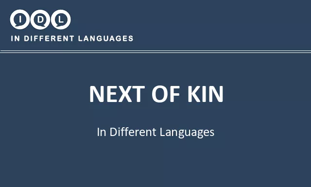 Next of kin in Different Languages - Image