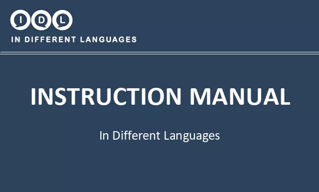 Instruction manual in Different Languages - Image