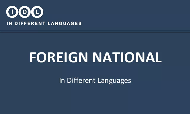Foreign national in Different Languages - Image