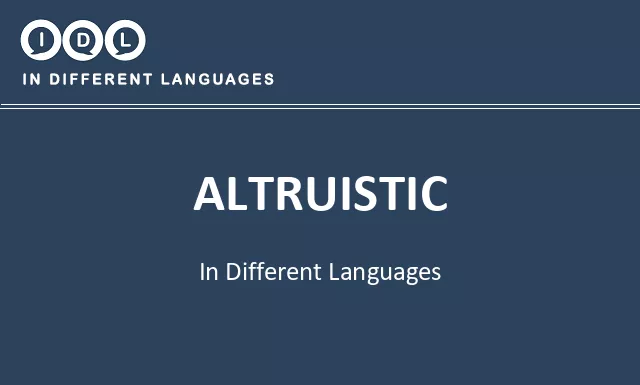 Altruistic in Different Languages - Image
