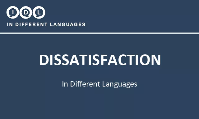 Dissatisfaction in Different Languages - Image