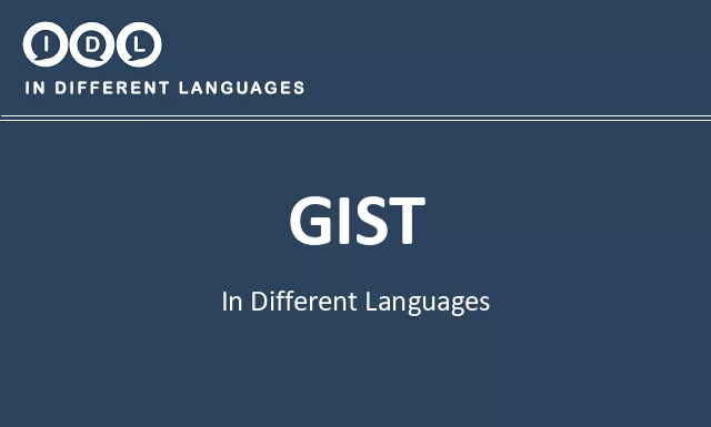 Gist in Different Languages - Image