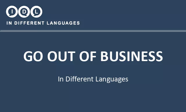 Go out of business in Different Languages - Image