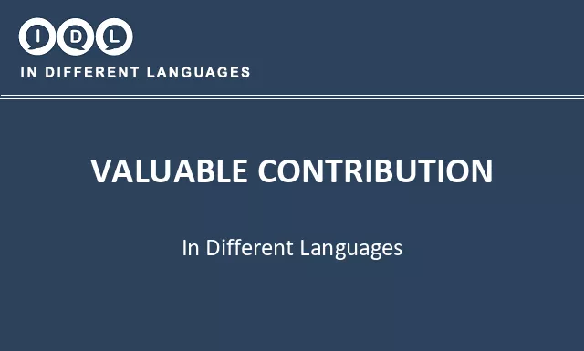 Valuable contribution in Different Languages - Image
