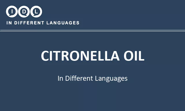 Citronella oil in Different Languages - Image