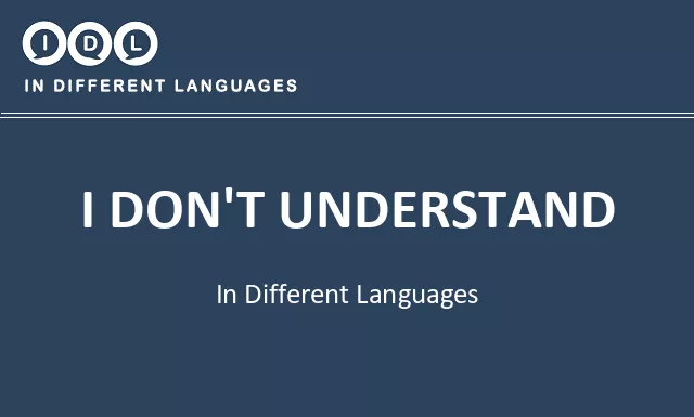 I don't understand in Different Languages - Image
