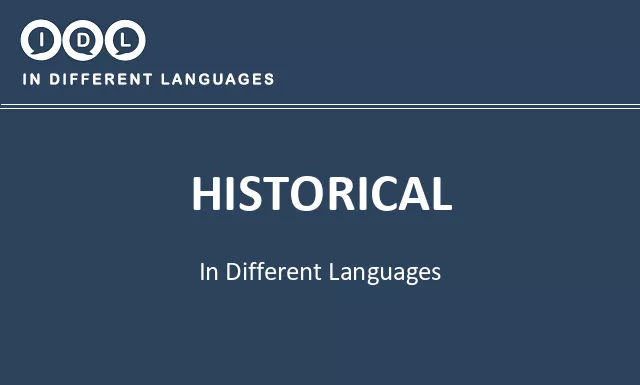 Historical in Different Languages - Image