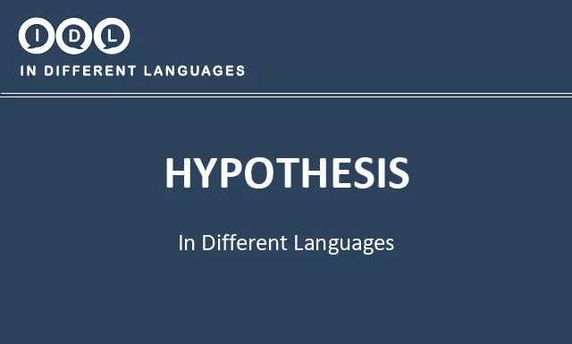 Hypothesis in Different Languages - Image