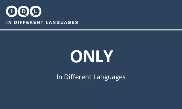 Only in Different Languages - Image