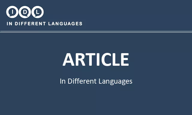 Article in Different Languages - Image