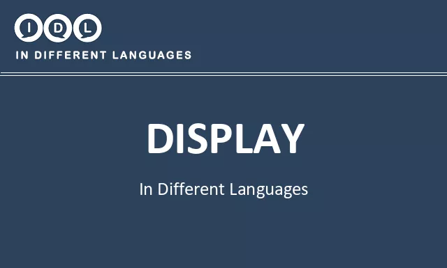 Display in Different Languages - Image
