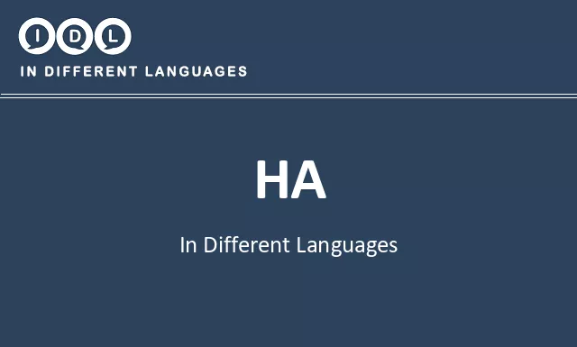 Ha in Different Languages - Image