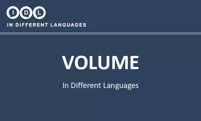 Volume in Different Languages - Image