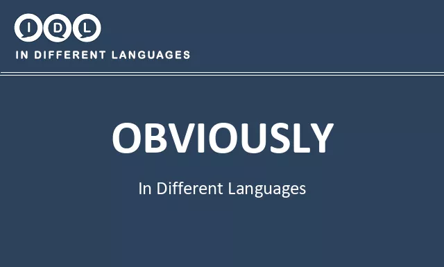 Obviously in Different Languages - Image