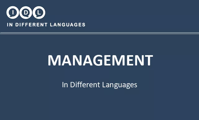 Management in Different Languages - Image
