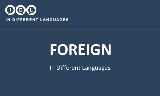 Foreign in Different Languages - Image