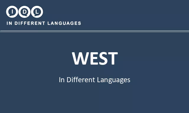 West in Different Languages - Image