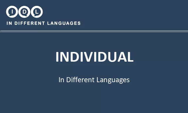 Individual in Different Languages - Image