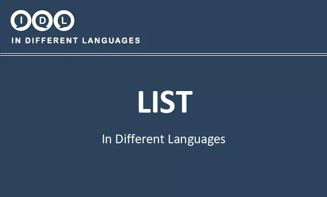 List in Different Languages - Image