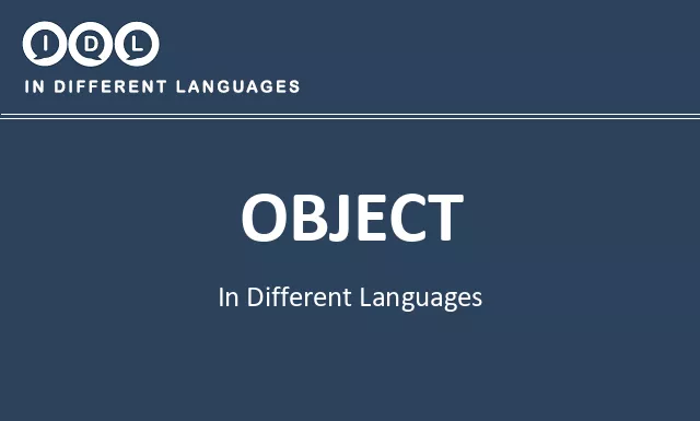 Object in Different Languages - Image