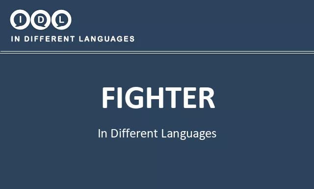 Fighter in Different Languages - Image