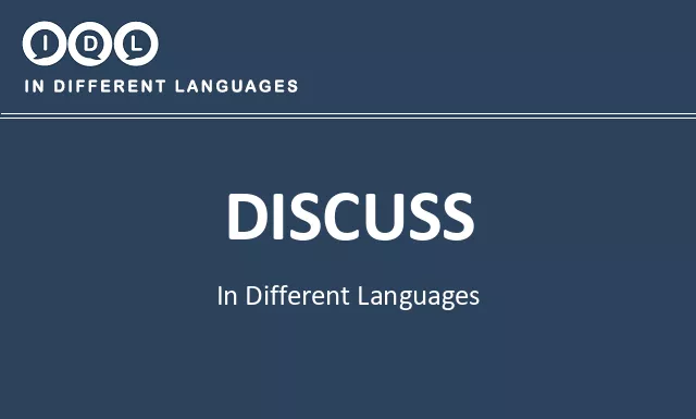 Discuss in Different Languages - Image