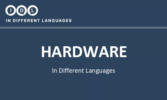 Hardware in Different Languages - Image