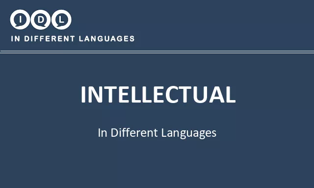 Intellectual in Different Languages - Image