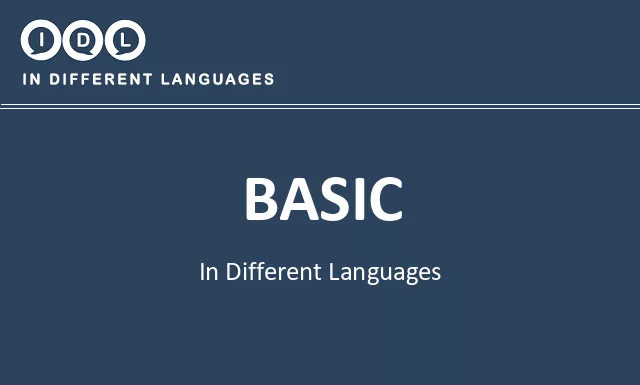 Basic in Different Languages - Image