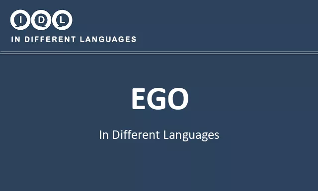 Ego in Different Languages - Image