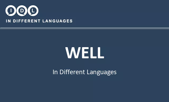 Well in Different Languages - Image