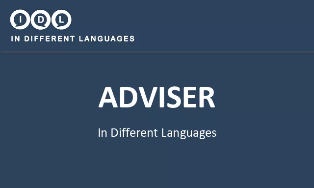 Adviser in Different Languages - Image