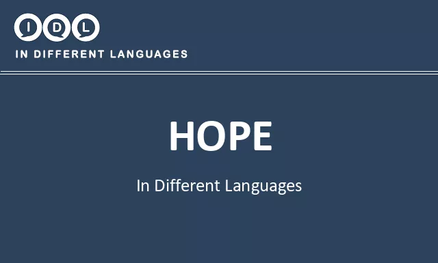 Hope in Different Languages - Image
