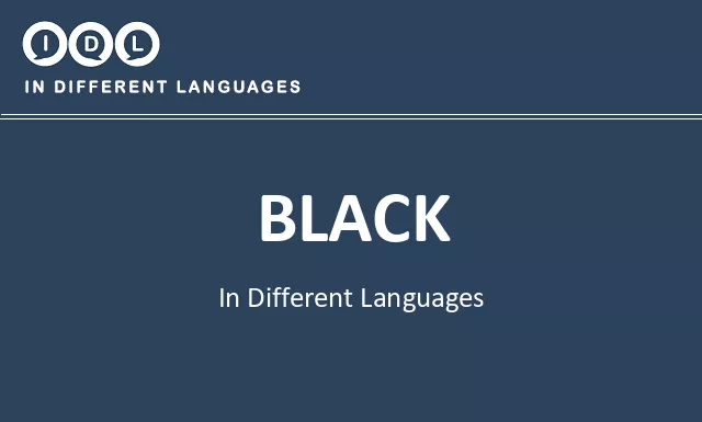 Black in Different Languages - Image