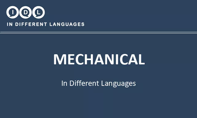 Mechanical in Different Languages - Image