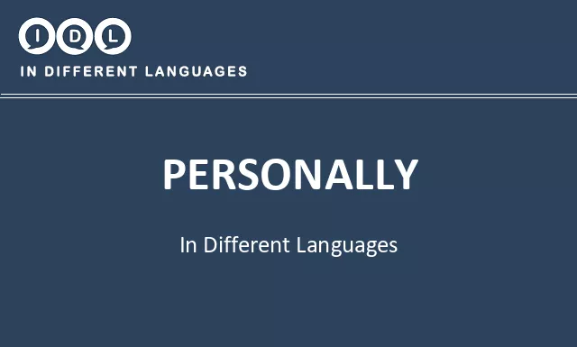 Personally in Different Languages - Image