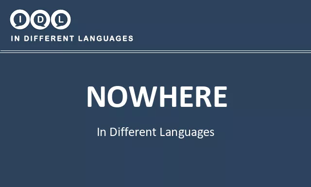 Nowhere in Different Languages - Image