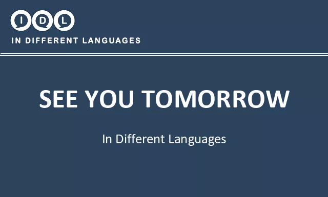 See you tomorrow in Different Languages - Image