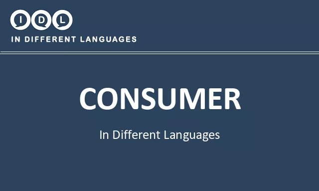 Consumer in Different Languages - Image
