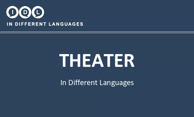 Theater in Different Languages - Image