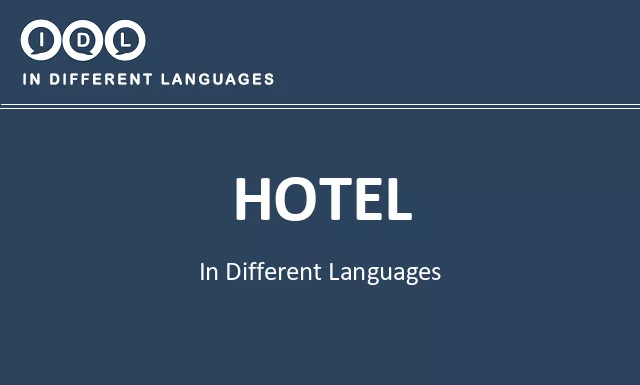 Hotel in Different Languages - Image