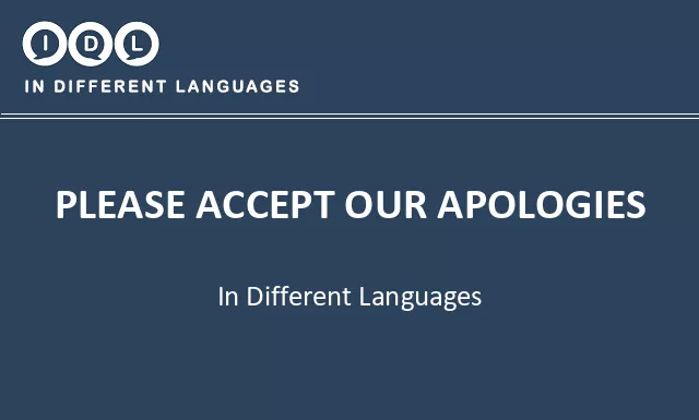 Please accept our apologies in Different Languages - Image