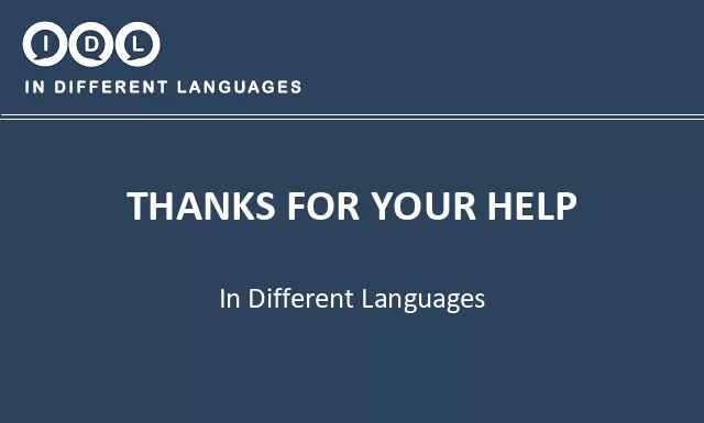 Thanks for your help in Different Languages - Image