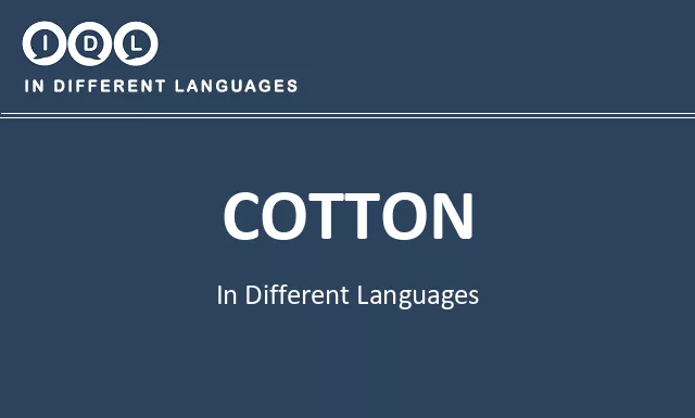 Cotton in Different Languages - Image