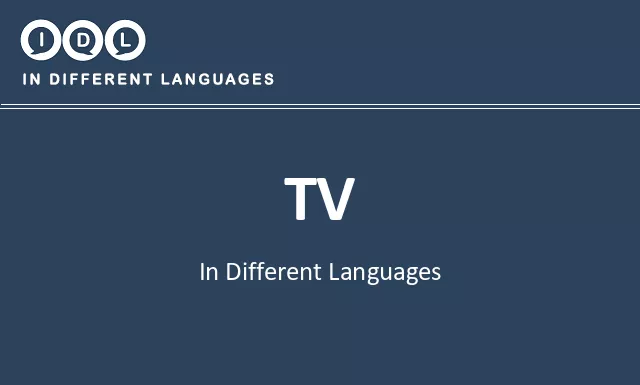 Tv in Different Languages - Image